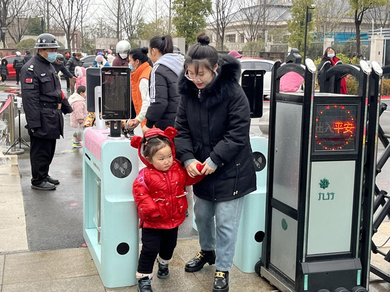 春芽幼兒園 朱姝《最美的遇見(jiàn),就是開(kāi)學(xué)有你》.png