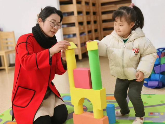 春芽幼兒園 顧小娟《靜待花開(kāi)》.png